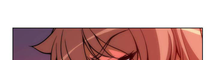 Unbalance Triangle Chap 25 - Next Chap 26