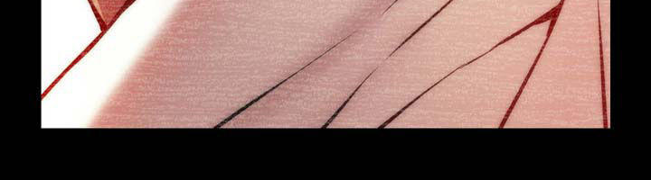 Unbalance Triangle Chap 25 - Next Chap 26