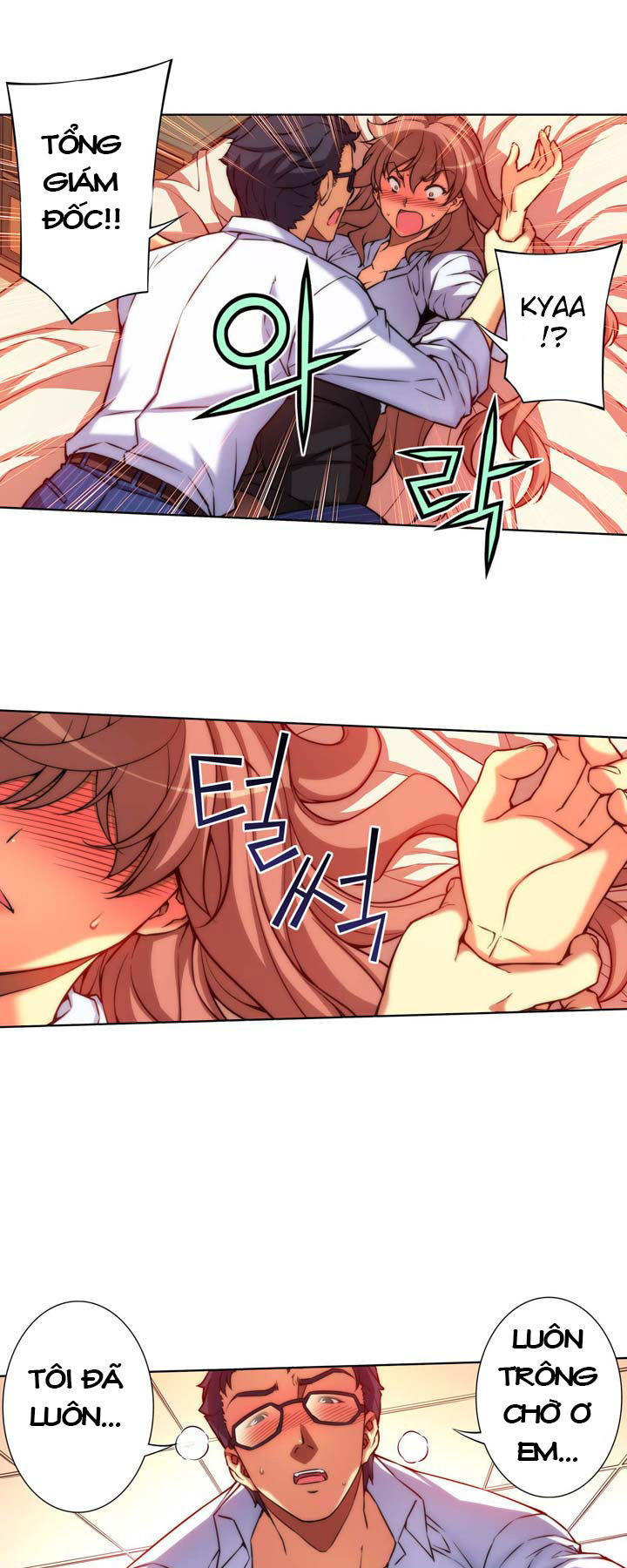 Unbalance Triangle Chap 25 - Next Chap 26