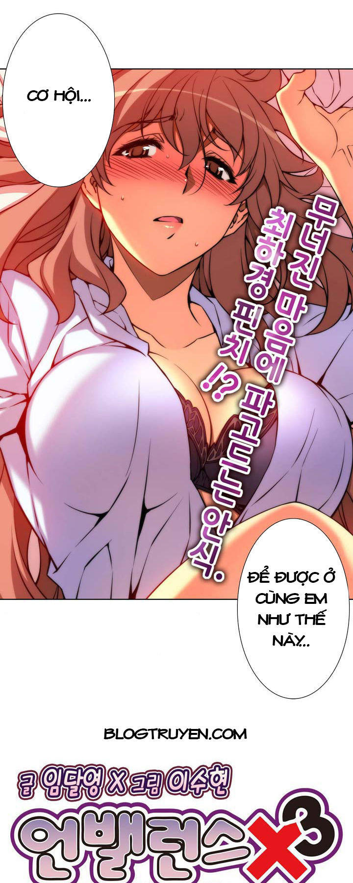 Unbalance Triangle Chap 25 - Next Chap 26