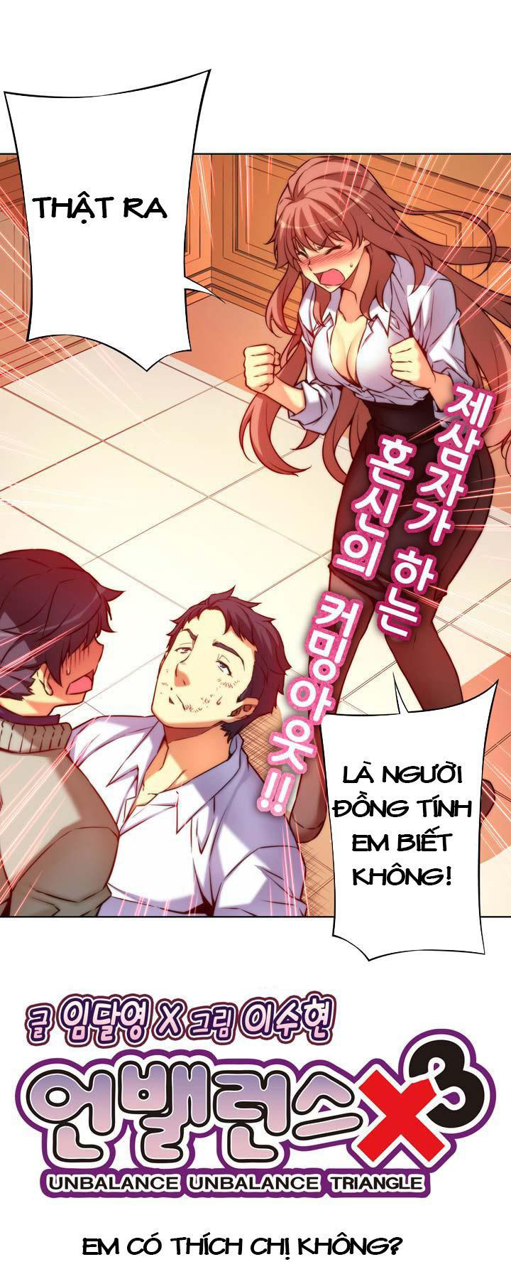 Unbalance Triangle Chap 27.1 - Next Chap 28