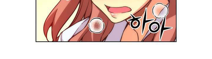 Unbalance Triangle Chap 27.1 - Next Chap 28