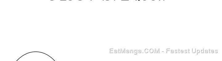 Unbalance Triangle Chap 27.1 - Next Chap 28