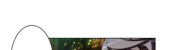 Unbalance Triangle Chap 43.2 - Next Chap 44