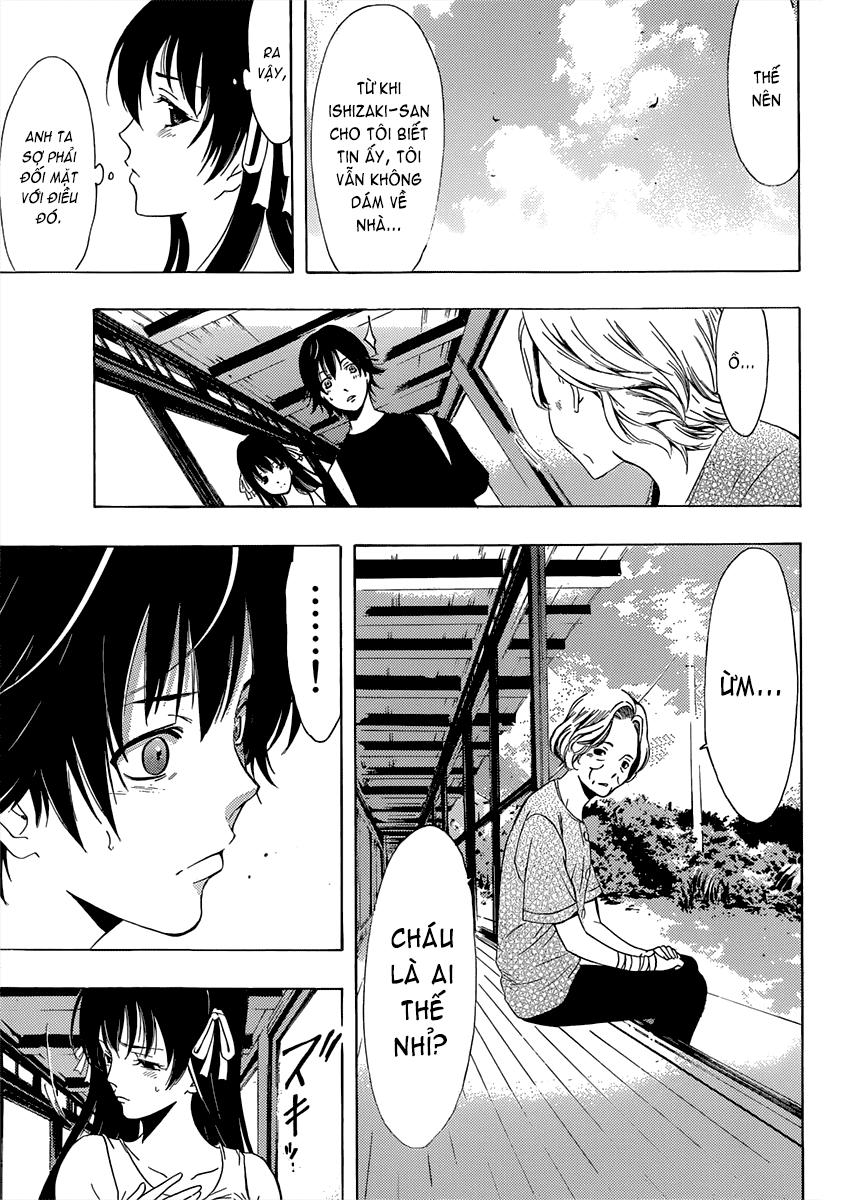 Half And Half Chap 4 - Next Chap 5