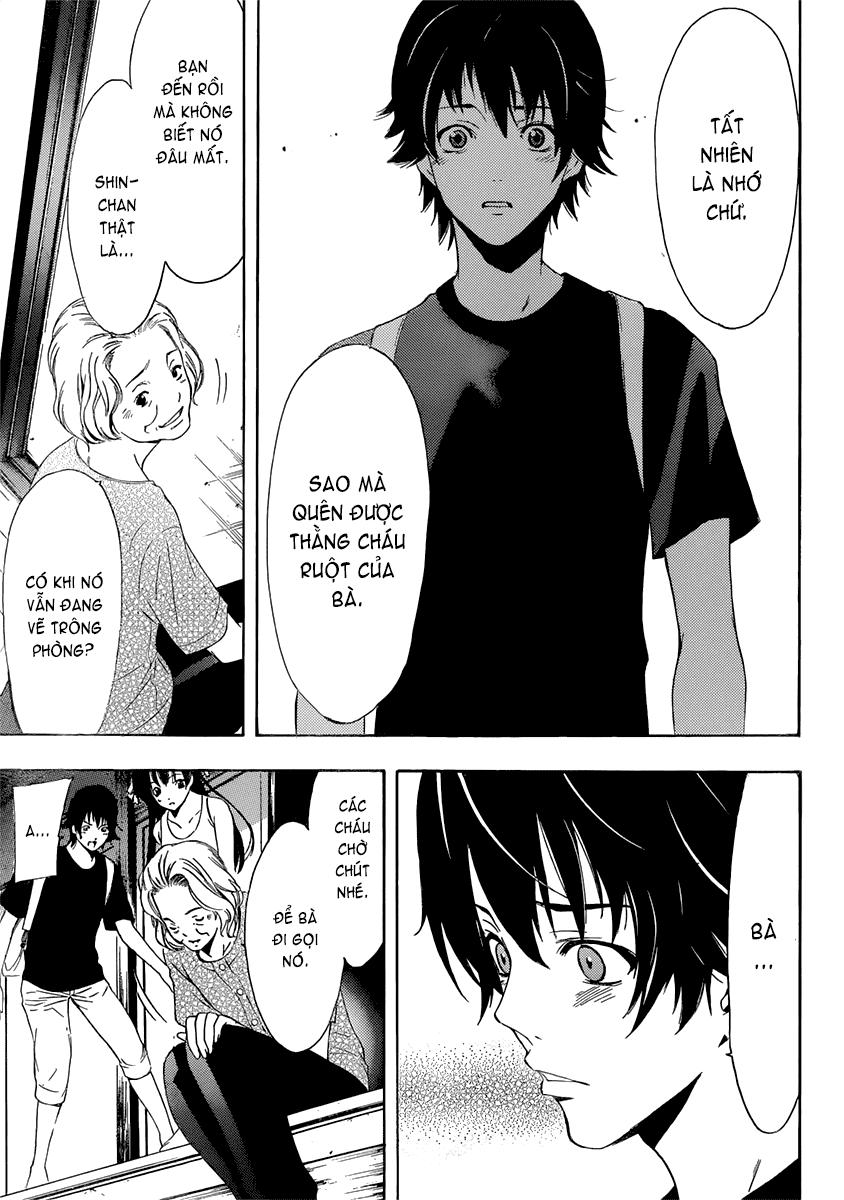 Half And Half Chap 4 - Next Chap 5