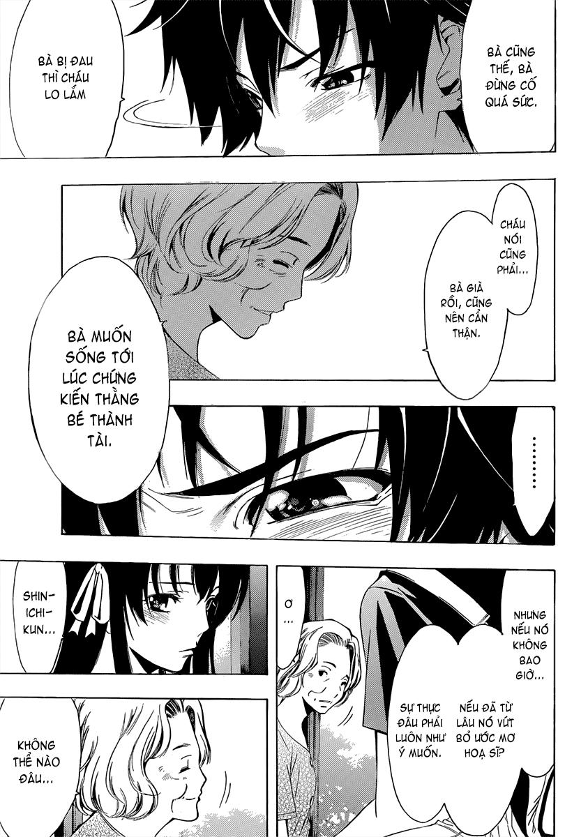 Half And Half Chap 4 - Next Chap 5