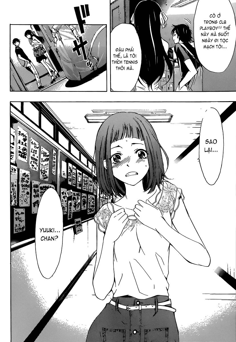 Half And Half Chap 5 - Next Chap 6