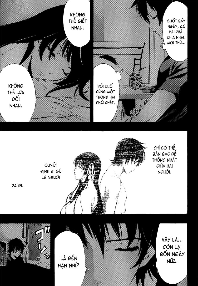 Half And Half Chap 5 - Next Chap 6