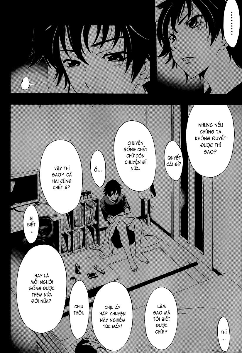 Half And Half Chap 5 - Next Chap 6