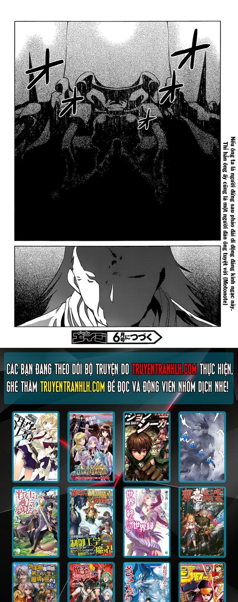 Kono Subarashii Sekai Ni Shukufuku O Chap 20 - Next Chap 21