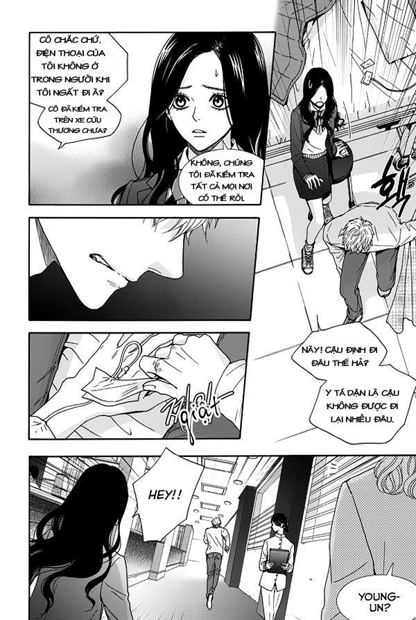 Awfully Damn Kiss And Hug Chap 2 - Next Chap 3
