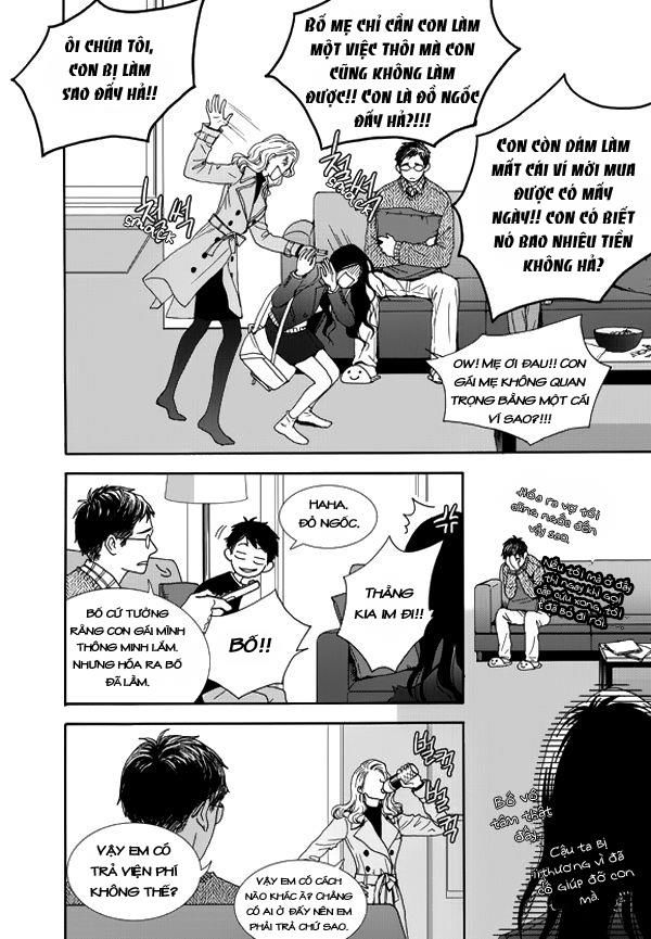 Awfully Damn Kiss And Hug Chap 2 - Next Chap 3