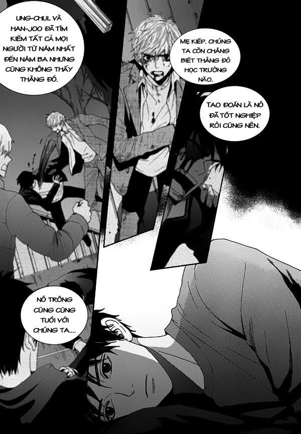 Awfully Damn Kiss And Hug Chap 2 - Next Chap 3