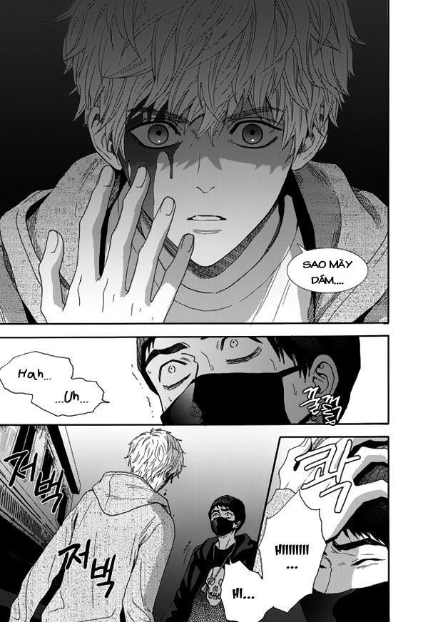 Awfully Damn Kiss And Hug Chap 2 - Next Chap 3