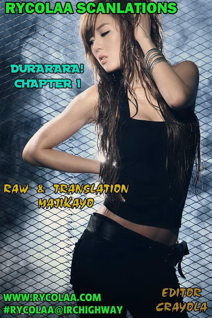 Durarara Chap 1 - Next Chap 2
