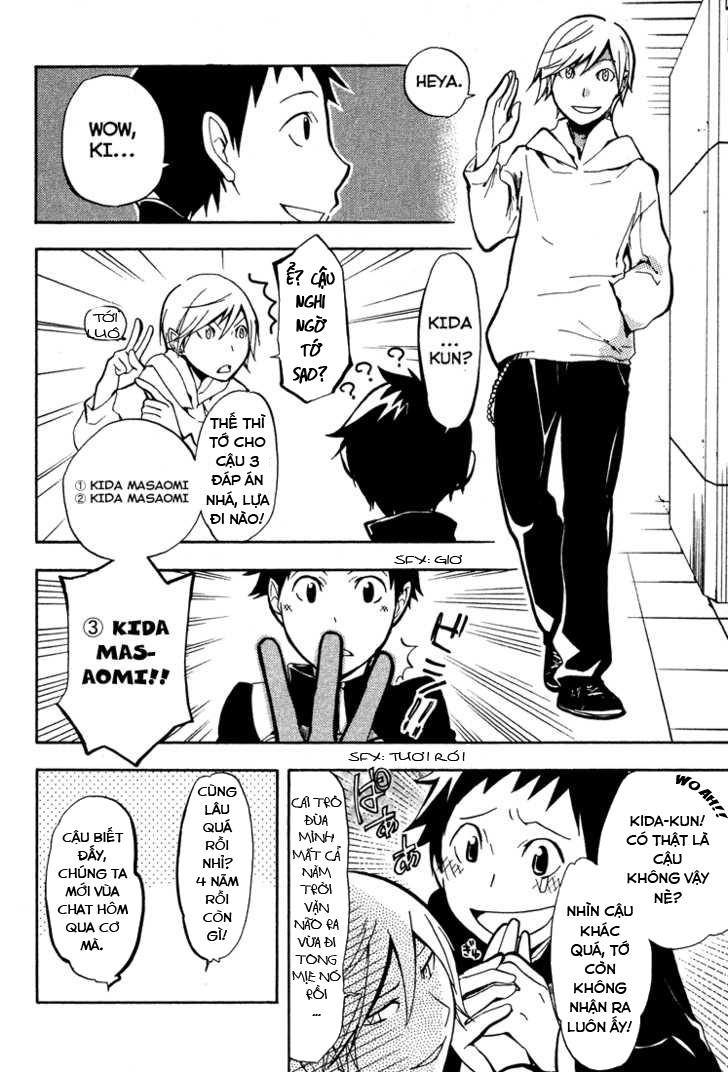Durarara Chap 1 - Next Chap 2