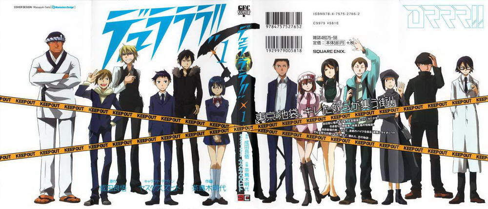 Durarara Chap 1 - Next Chap 2