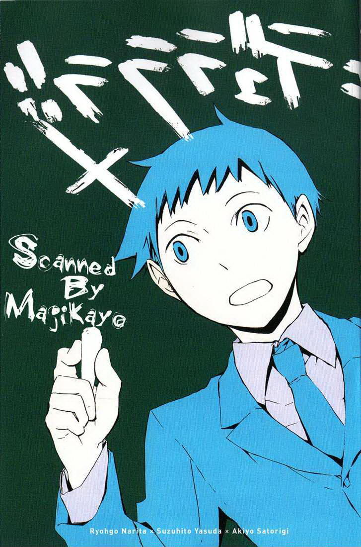 Durarara Chap 1 - Next Chap 2