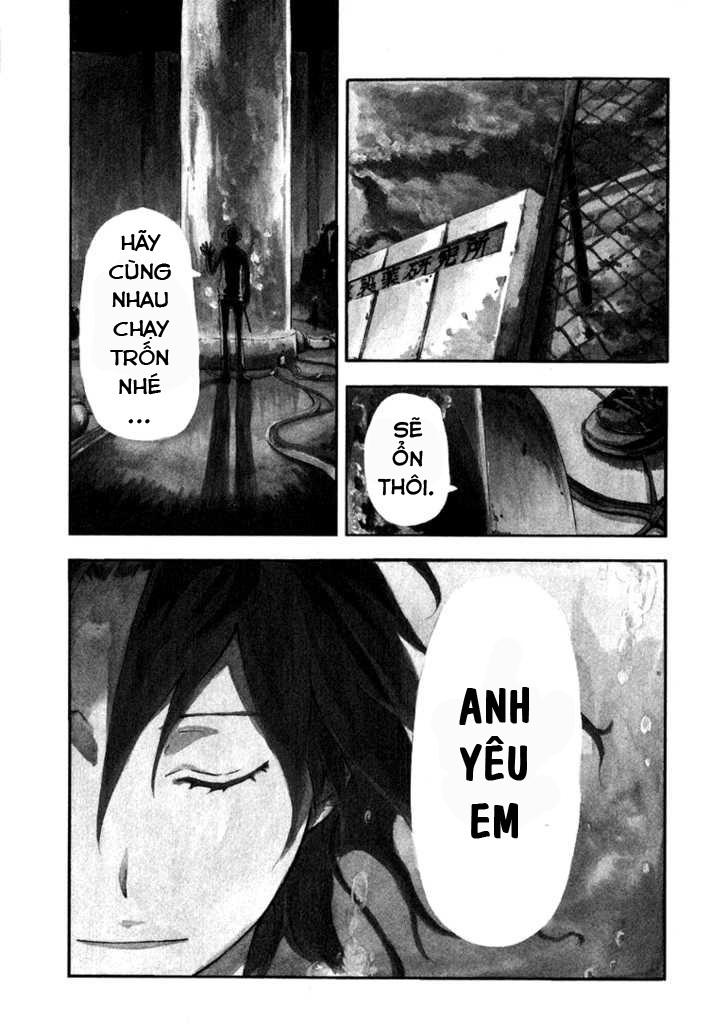 Durarara Chap 1 - Next Chap 2