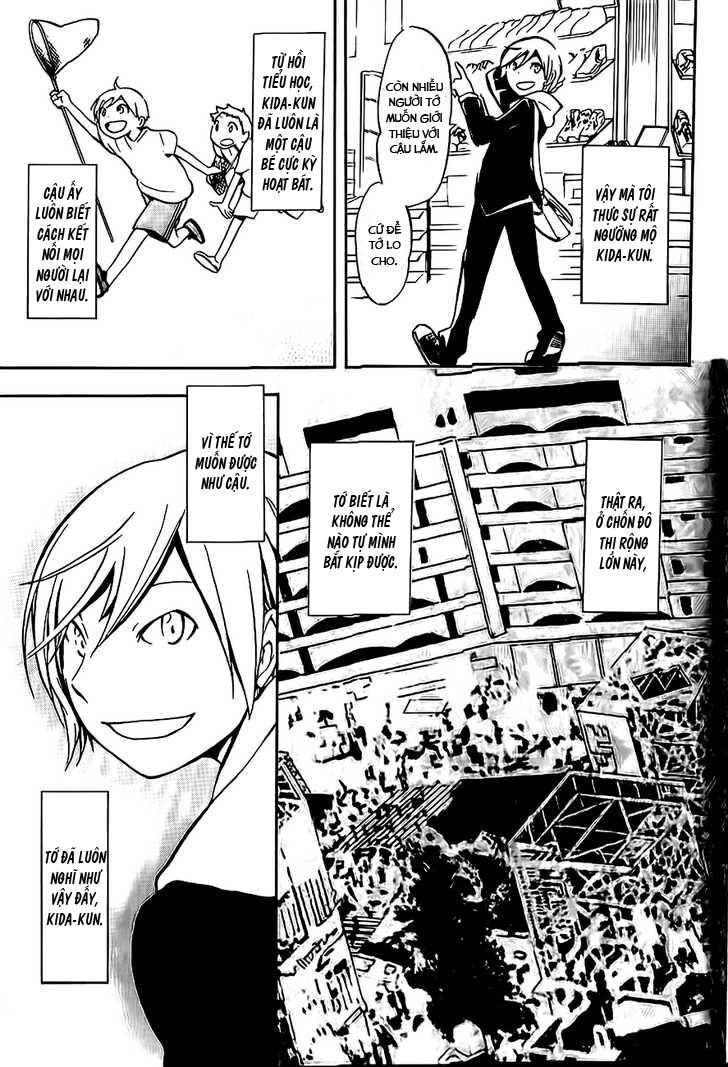 Durarara Chap 3 - Next Chap 4