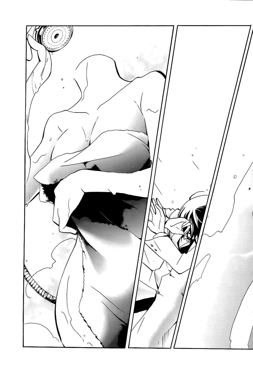 Durarara Chap 6 - Next Chap 7