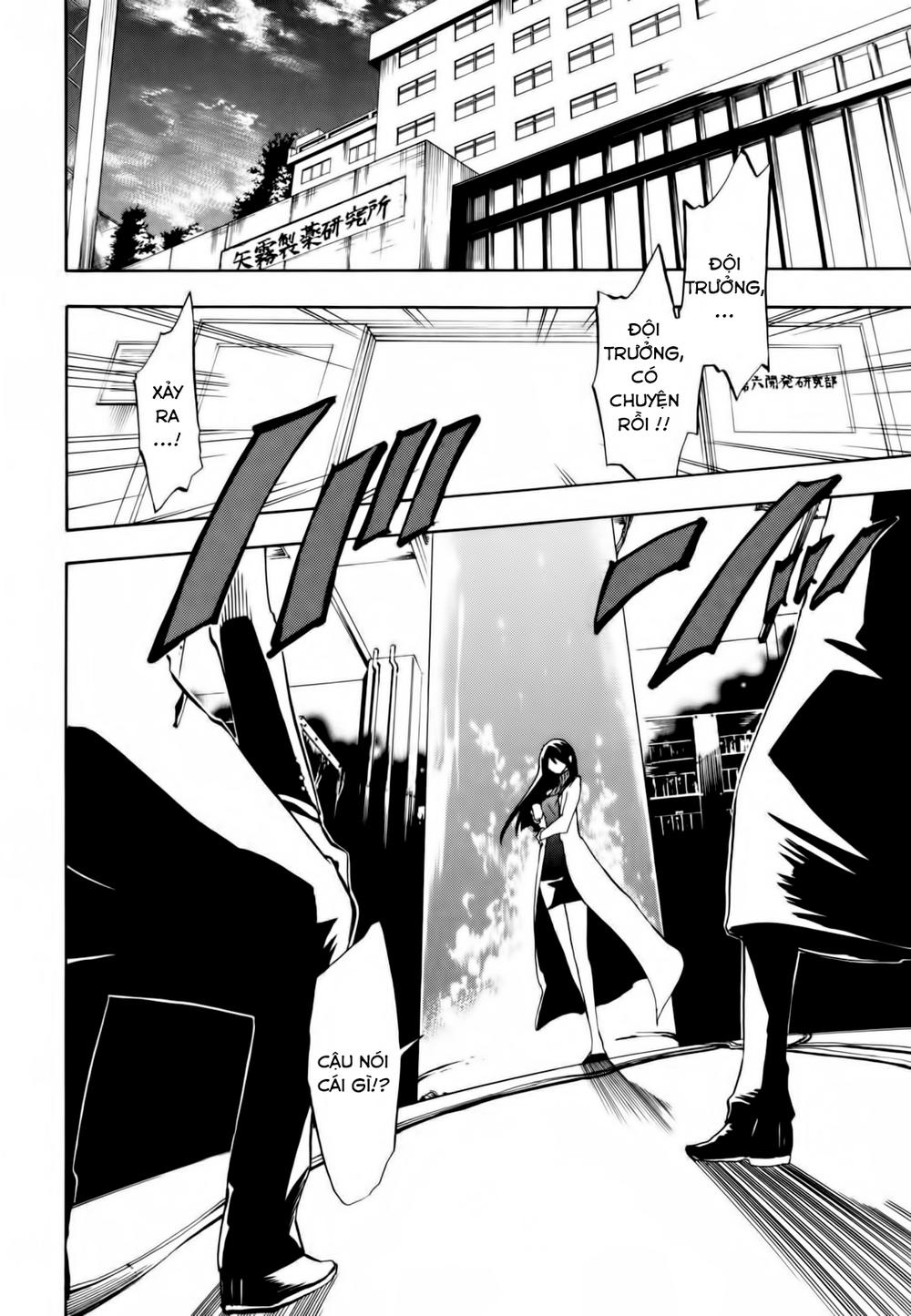 Durarara Chap 9 - Next Chap 10