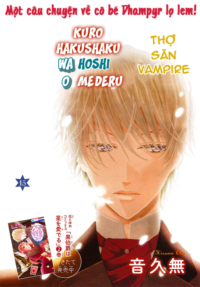 Kuro Hakushaku Wa Hoshi O Mederu Chap 15 - Next Chap 16