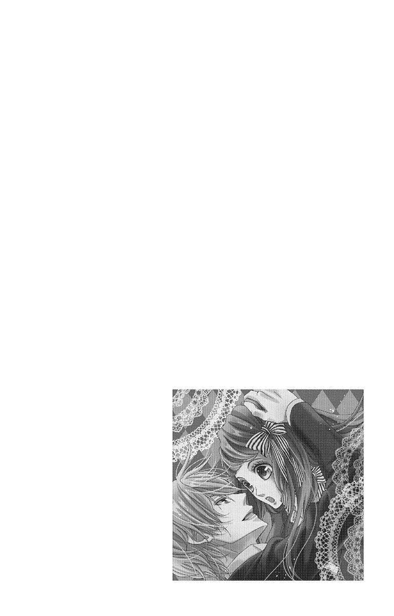 Kuro Hakushaku Wa Hoshi O Mederu Chap 15 - Next Chap 16