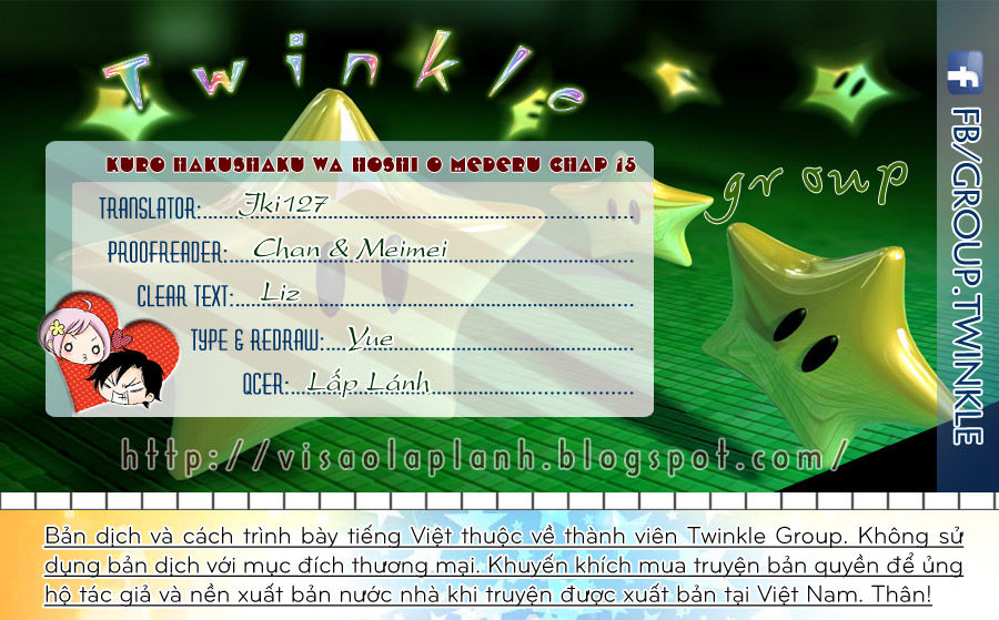 Kuro Hakushaku Wa Hoshi O Mederu Chap 15 - Next Chap 16