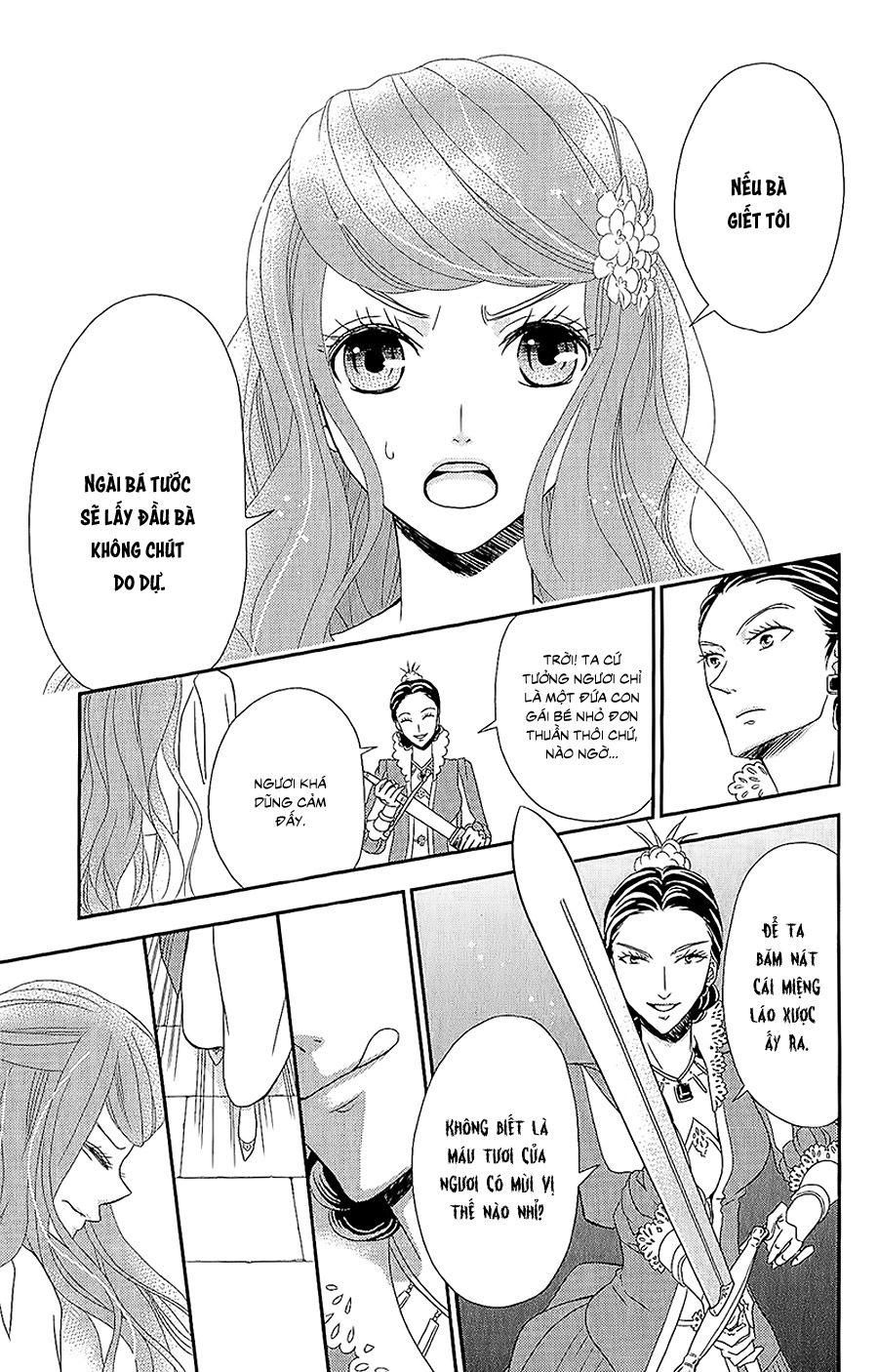 Kuro Hakushaku Wa Hoshi O Mederu Chap 5 - Next Chap 6