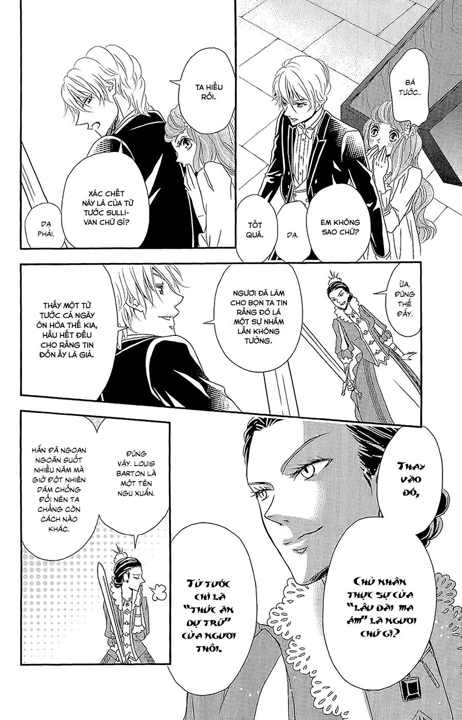 Kuro Hakushaku Wa Hoshi O Mederu Chap 5 - Next Chap 6