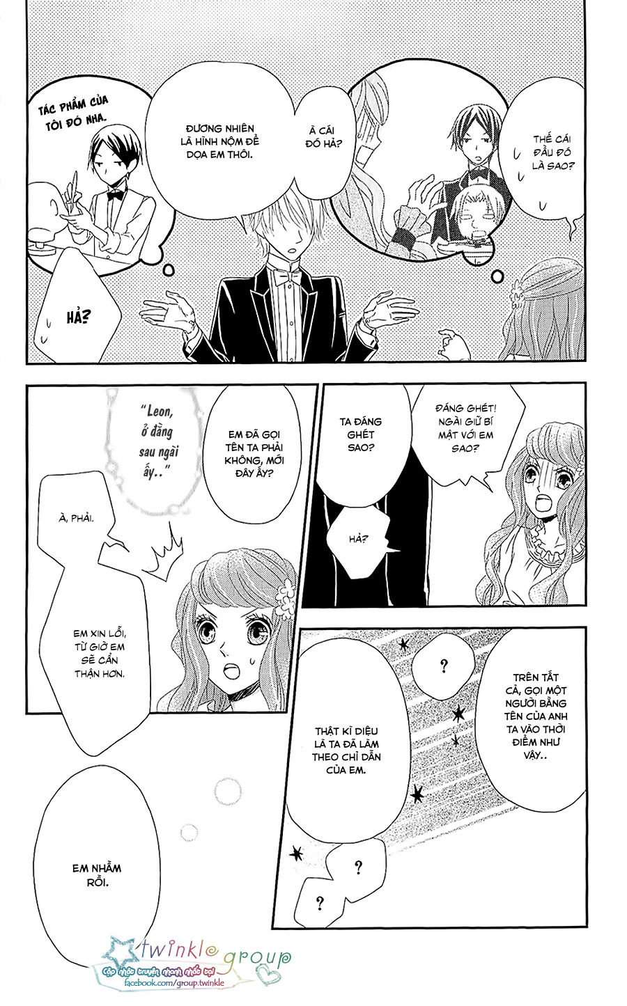 Kuro Hakushaku Wa Hoshi O Mederu Chap 5 - Next Chap 6