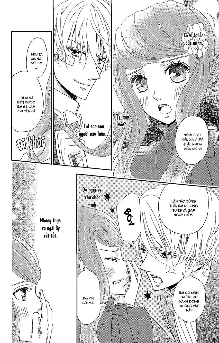Kuro Hakushaku Wa Hoshi O Mederu Chap 5 - Next Chap 6