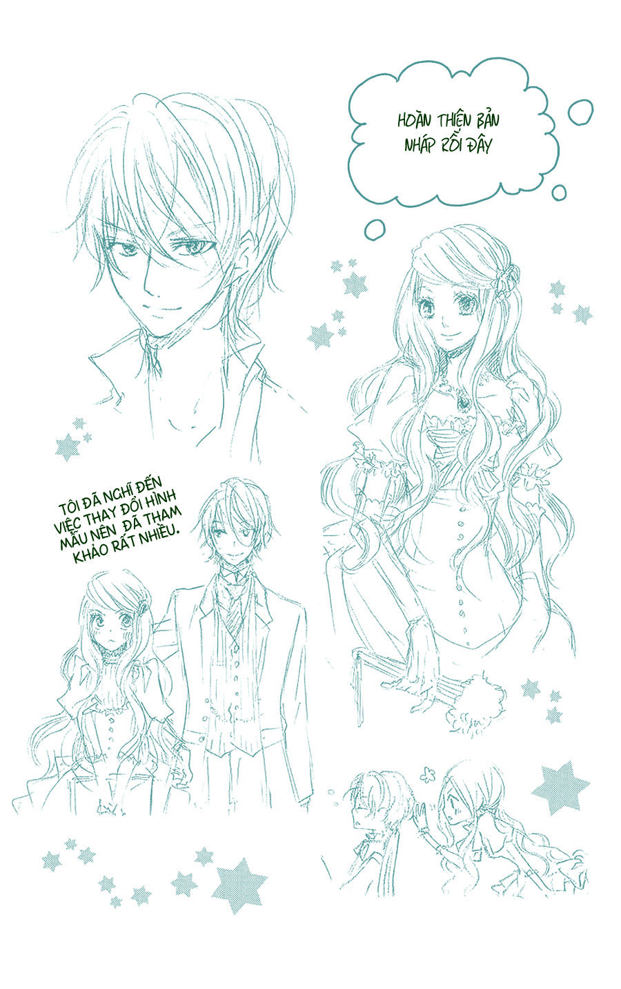Kuro Hakushaku Wa Hoshi O Mederu Chap 5 - Next Chap 6
