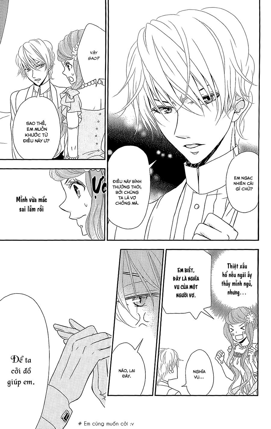 Kuro Hakushaku Wa Hoshi O Mederu Chap 5 - Next Chap 6