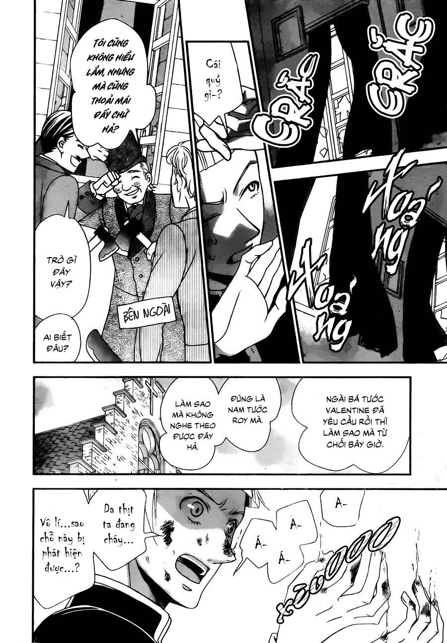 Kuro Hakushaku Wa Hoshi O Mederu Chap 7 - Next Chap 8