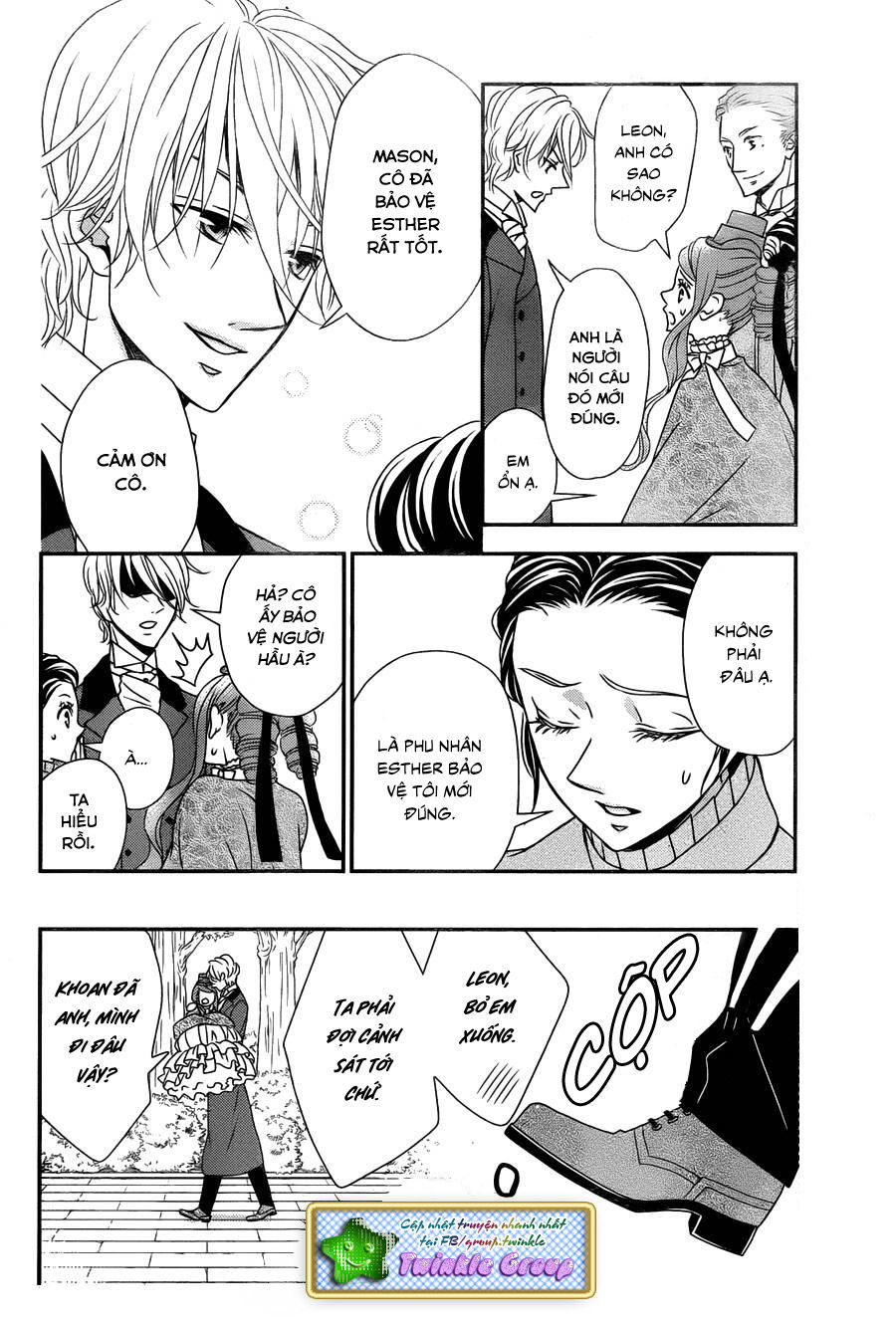 Kuro Hakushaku Wa Hoshi O Mederu Chap 7 - Next Chap 8