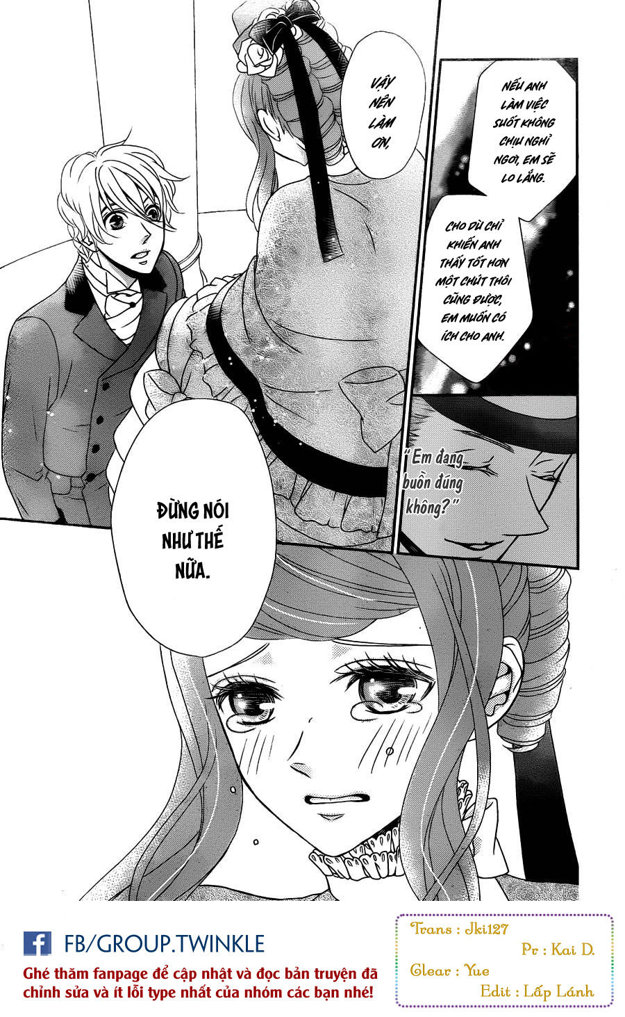Kuro Hakushaku Wa Hoshi O Mederu Chap 7 - Next Chap 8