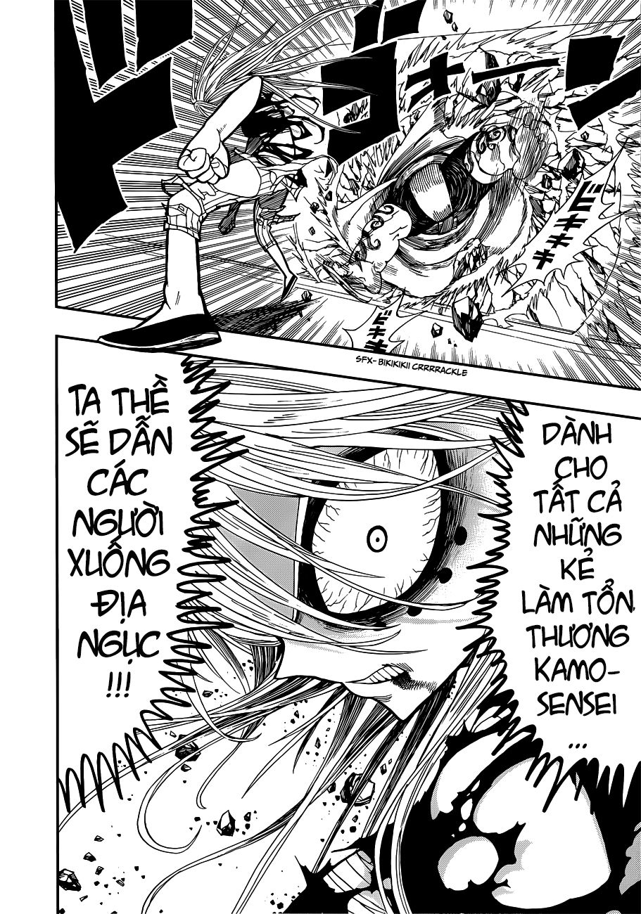 Nejimaki Kagyuu Chap 10 - Next Chap 11