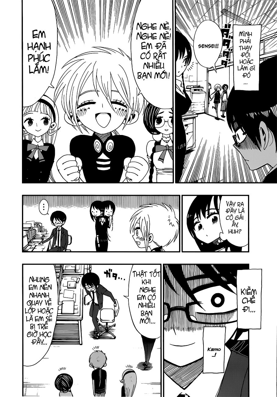 Nejimaki Kagyuu Chap 10 - Next Chap 11