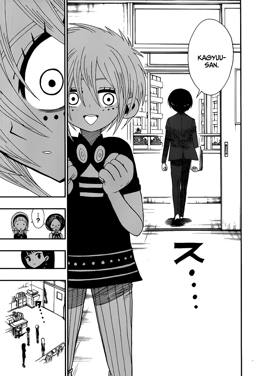 Nejimaki Kagyuu Chap 10 - Next Chap 11