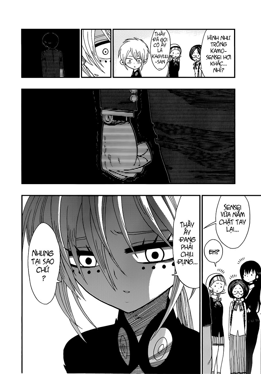 Nejimaki Kagyuu Chap 10 - Next Chap 11