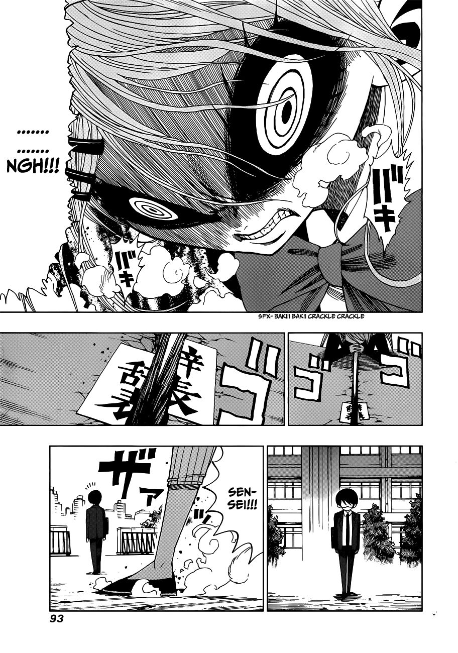 Nejimaki Kagyuu Chap 12 - Next Chap 13