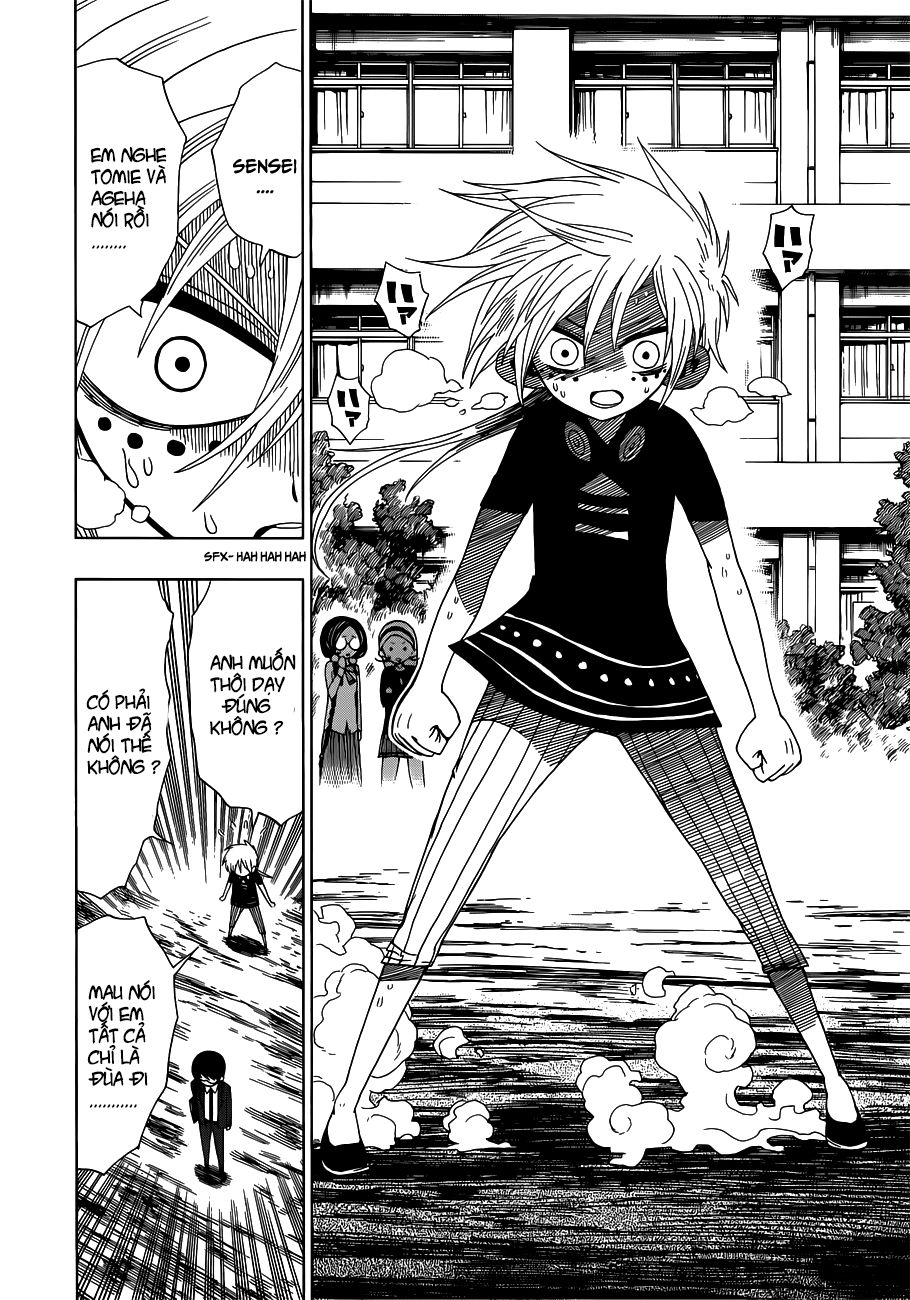 Nejimaki Kagyuu Chap 12 - Next Chap 13