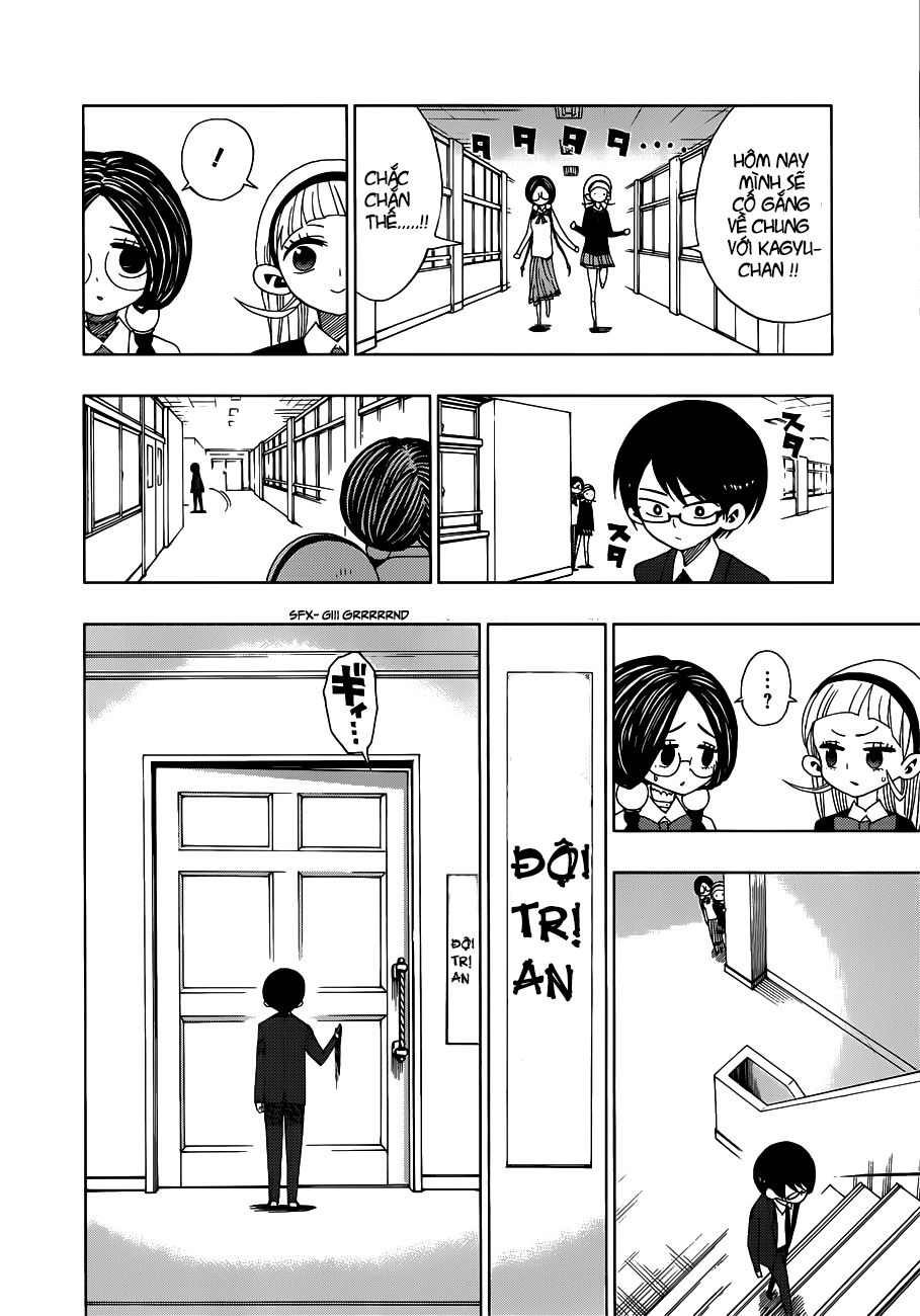 Nejimaki Kagyuu Chap 12 - Next Chap 13