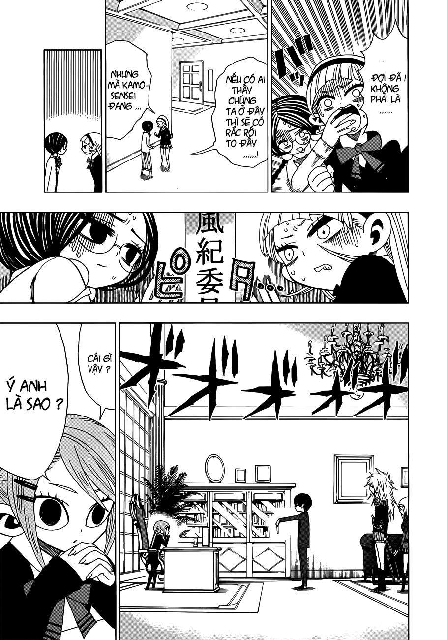 Nejimaki Kagyuu Chap 12 - Next Chap 13