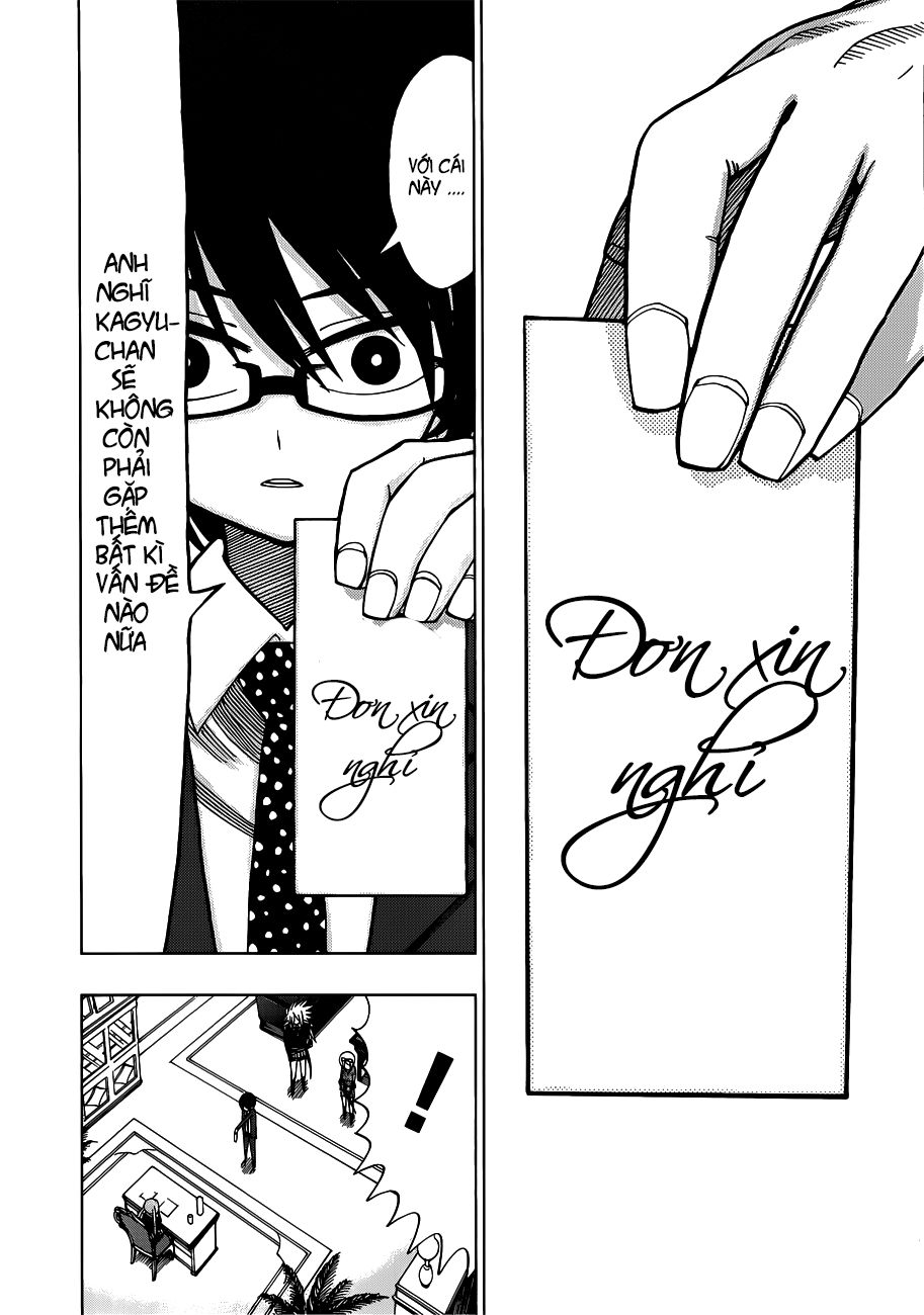 Nejimaki Kagyuu Chap 12 - Next Chap 13