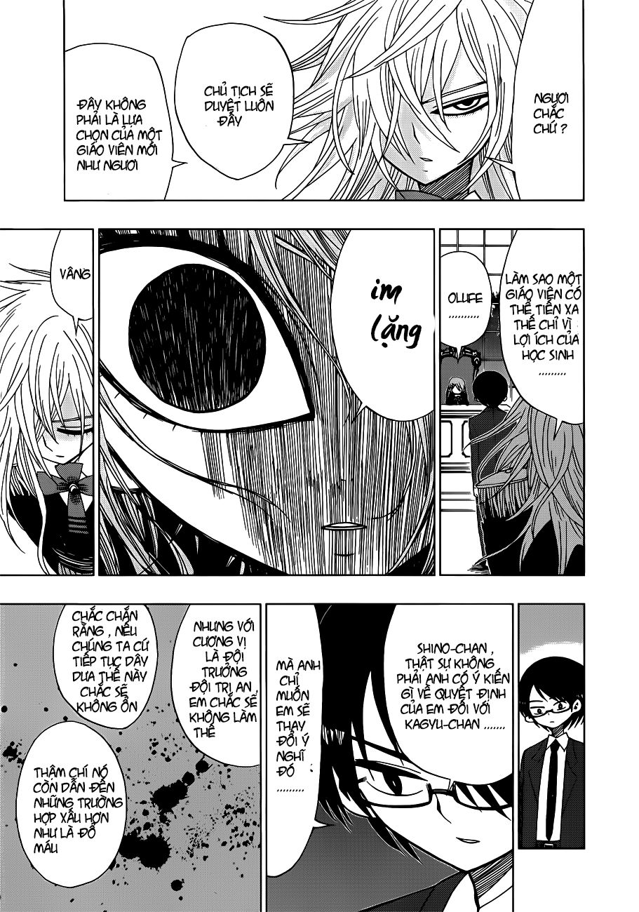 Nejimaki Kagyuu Chap 12 - Next Chap 13