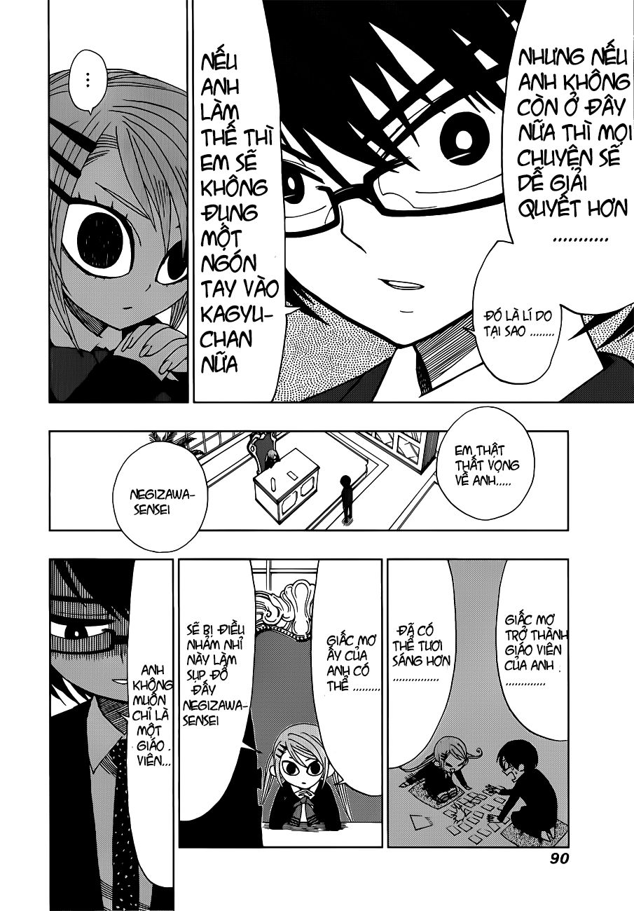 Nejimaki Kagyuu Chap 12 - Next Chap 13